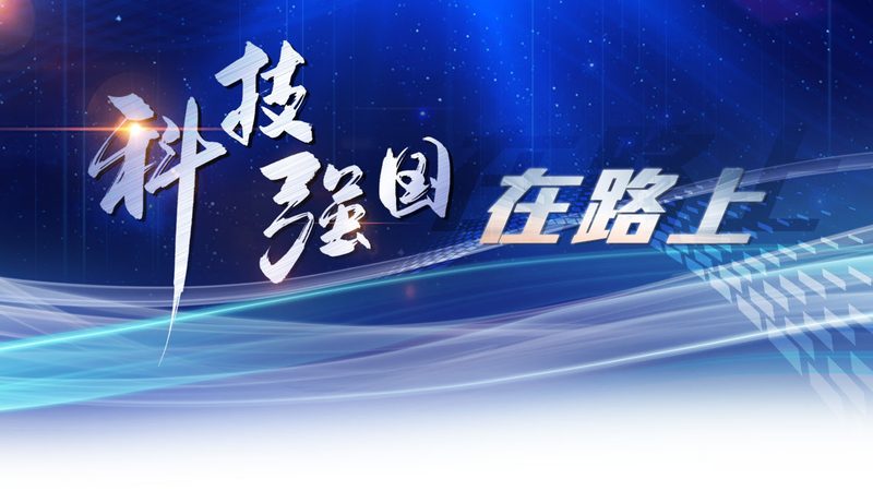 数字孪生软件：揭秘其优缺点，助力企业决策