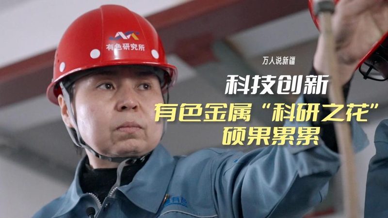 小程序外包开发：揭秘流程与费用构成**