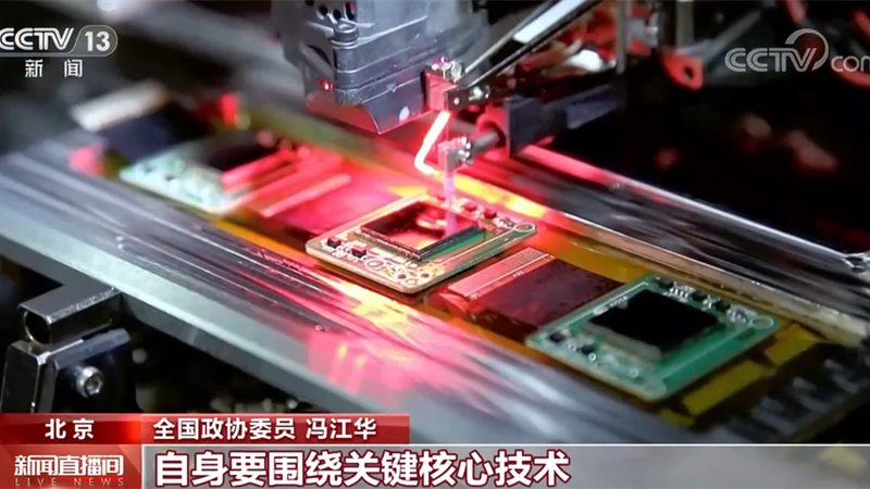 企业数字化咨询公司代理费用