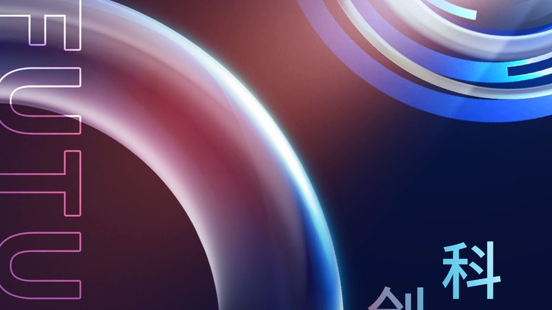 广州人工智能应用企业报价解析：揭秘行业成本构成**