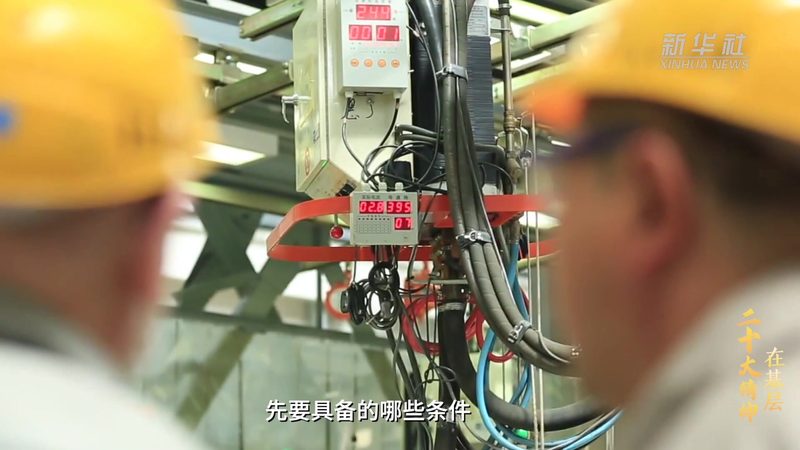 SaaS平台案例模板：构建企业数字化转型的基石