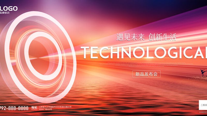 性能测试流程：揭秘高效IT系统的关键步骤**