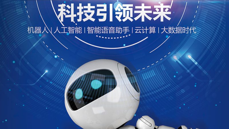 企业IT运维的明智之选：为何选择Linux服务器运维外包公司**